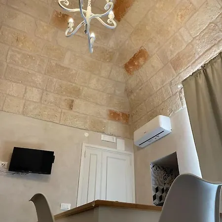 2 Διαμέρισμα